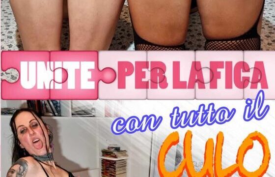 Film Porno Streaming & Video XXX Gratis : FilmPornoStreaming Unite per la fica con tutto il culo